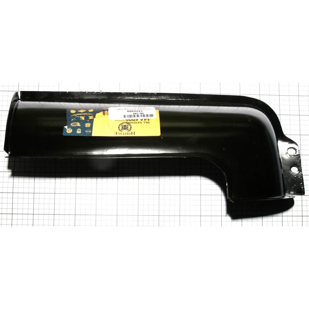 Rear Apron Panel, Corner, LH, 'Rear Valance Side' - BMC Parts
